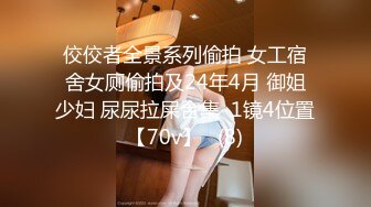 后入肥臀商场女