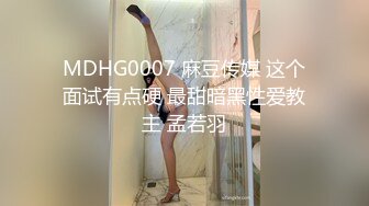 SWAG 这样诱惑你可以吗？一起来吧 Florababy