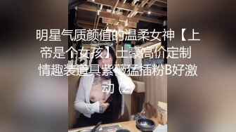 【精东影业】JD101 我的炮友是亲身母亲