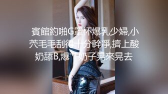 ❤️❤️白嫩美臀舌钉妹妹，极品美臀被爆草，小舌头舔屌口活不错，撸硬肥臀骑乘位，快速抽插打桩机