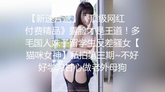 露脸干极品女友