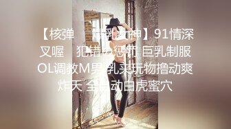 STP29510 ?网红少女? 最新极品白虎名器新人美少女▌米胡桃 ▌淫荡女仆随时供给主人中出 吊带黑丝嫩穴泛浆 溢出浓精 VIP0600