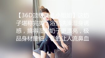 后入风骚老婆插出白浆