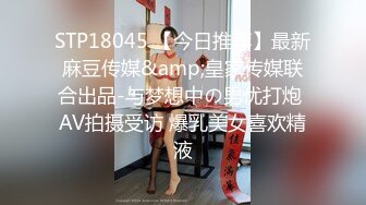   酒店里和黑衣裙装气质美女休息，妹子好诱人 白白嫩嫩大长腿丰腴肉体趴在床上不由自主趴上去猛力插