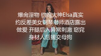 ✿纯情小护士✿反差小护士之肉棒调教，给病人带来不一样的护理，颜射满脸精液的样子真好看！颜值党福利