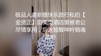 呆萌大眼学生妹口活娴熟猛烈抽插