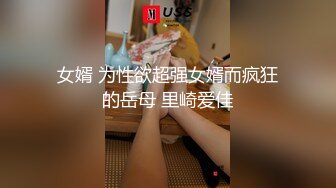 喂饱我的小母狗5