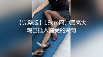 MPG-0037 徐蕾 两兄弟轮操失恋小姑 不可告人的性癖 麻豆传媒映画