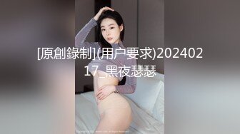 ⚡诱惑小兔子⚡性感兔女郎 摆弄骚姿 勾引我在床上后入 抽插嫩穴 巨爽，性感开档白丝小萝莉谁不爱呢？粉嫩肉蚌榨汁