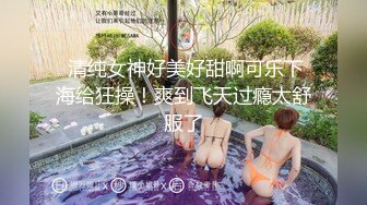 马甲线美少女【招财逼】骚舞诱惑~扒穴自慰~翻白眼~ 4.23--5.15录制合集【33v】 (10)