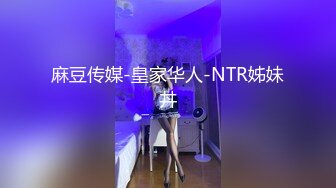 两个小哥深夜约个少妇3P 一个摸奶一个扣逼骑乘猛操边操边给口交