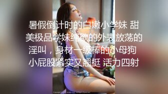 【巨乳白嫩NTR老婆跟小王激战竟打电话给老公娇喘给他听】