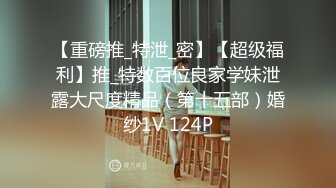 [2DF2]贱货美女肚子好饿来了一份人体寿司宴香蕉要和肉棒一起吃才最棒狠狠干她 [BT种子]