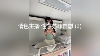 黑丝美腿18小萝莉，被小哥无情输出，摄影小哥旁边观战，掏出奶子拉扯奶头，抱起来怼着狂草，小小年纪还挺耐操