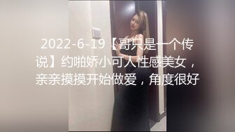 东北纹身熟女日记野外寻刺激，捆绑3p