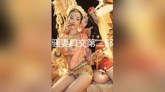 【中文字幕】昼夜问わず弄り集団につけ狙われた人妻OL 美乃すずめ