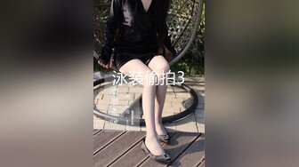 STP30756 國產AV 扣扣傳媒 91Fans FSOG090 性感肉絲小姐太會玩 91兔兔 VIP0600