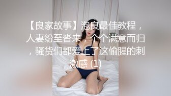 七天探花纹身妹3500极品外围，套被干掉妹妹吓到崩溃！ (2)