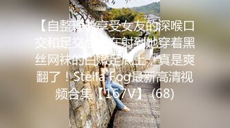 【王军】最新流出真实绿帽博主让老婆陪各个不同单男啪啪，各种特写插穴，太淫乱了 (1)