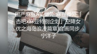 气窗偷拍一对中年夫妇在出租房啪啪 听声音外面还很嘈杂难道不怕发现