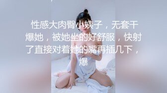 【推荐下集】呆萌小帅哥性之初体验