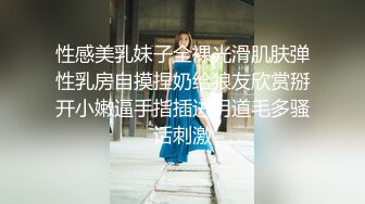 极品娇小身材小美女