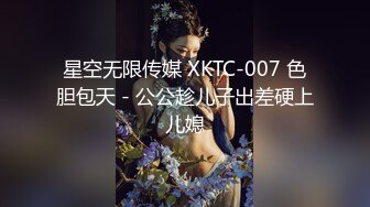 【新速片遞】 良熟女阿姨 穿着开档灰丝 大棒棒猛插自己白嫩肥鲍鱼 最真实的诱惑 