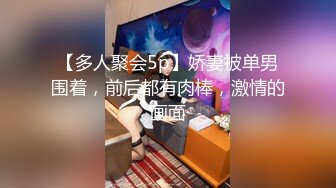 -胸前紋一凤凰白皙美女主播现场直播艳舞自慰大秀 逼白奶美