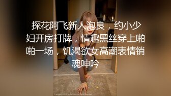 贫乳小奶子新人短发甜美嫩妹，三点式内衣拨开内裤掰穴，手指拨弄摆各种姿势，小尺度诱惑看着非常诱人