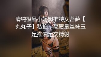 极品熟女国模 佩佩2023.08.07(S)大尺度情趣豹纹私拍套图