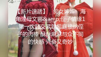 练完瑜伽就想要吃鸡吧的小骚货✅反差白富美御姐女神『小水水』性感清纯的百褶裙下竟然没穿内裤