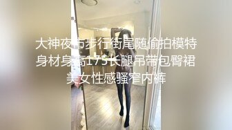 天美传媒- 照顾高烧男友