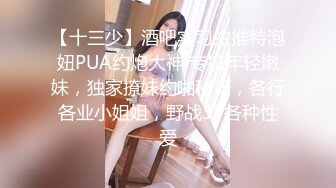 【4K增强-无码破解】-DASD-752