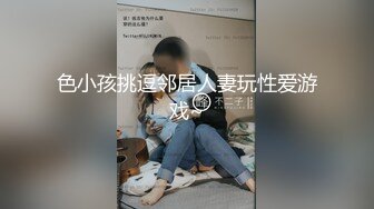 【新片速遞】 穿宽松裙装的御姐气质肉体好让人鸡动性奋啊 白嫩性感隔着衣服就大力揉捏亲吻啪啪骑乘坐肉棒上呻吟吞吐操【水印】[1.98G/MP4/46:19]