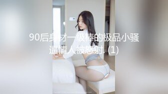 性感淘气女孩梅丽莎·摩尔和莱利·里德给他们的书呆子继父做了一次肮脏的化妆