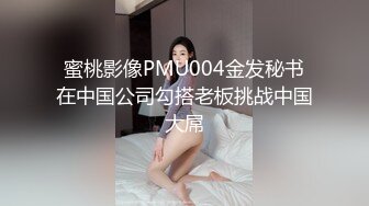 骚货老婆，来个一起草