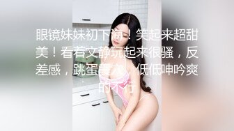 极品爆乳小女女身材非常棒