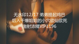 JDSY010.黏人妹妹无套硬上亲哥.肉体迷乱不伦情.精东影业