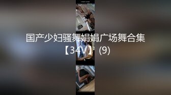 清纯美少女KIKI，腹肌马甲线，活力十足堪称喷水娃，大黑假屌猛插，边插边喷水，呻吟嗲嗲好听