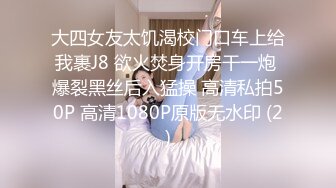 麻豆传媒 MCY0085 伦理错乱 舞蹈系极品表妹真好操 大奶肥臀随便玩 孟若羽