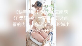 【最新极品抄底】超高质量机场地铁抄底惊现无内小美女 白嫩丰臀太紧致内内夹逼缝里了 (23)