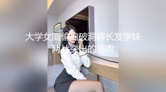 SWAG 女僕打掃自己慰慰起來★呻吟大叫版