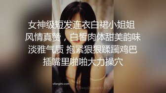 绿播美女下海！苗条身材贫乳！修长美腿翘起肥臀，新道具振动棒抽插