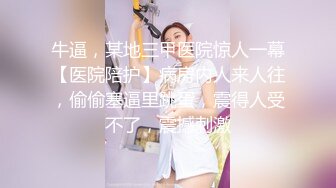 【姐弟乱伦】巨乳姐姐彻底被弟弟的鸡巴折服被弟弟操到心花怒放