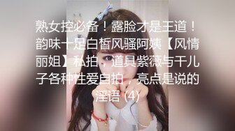 【自整理】练习瑜伽的苗条少女把紧身裤剪个破洞做一字马劈叉，这下不勒小逼了！【203V】 (193)