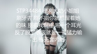 圆圆脸漂亮新人尤物！带眼镜更是诱人！掏出奶子振动棒乳夹，肥臀多毛骚穴