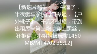 长卷发身材火辣的美少妇丰满大奶屁股翘凸，完美露脸鲍鱼同框粉鲍又大又长，一揉淫水长流