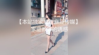 《重磅?炸弹卐网红?精品》万人求档Onlyfans欧美范巨乳巨臀宝藏妹波波女孩解锁私拍道具紫薇打炮这大腚弹性后坐力十足129P 122V