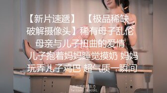 Onlyfans 反差女神 22岁极品网红【tttyphoonnn】 福利啪啪合集 海边度假，别墅沙