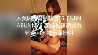 玉女掌门人露脸颜值不错，睡衣黑丝诱惑，跟狼友互动撩骚，慢慢脱光逼逼里塞着跳蛋抽插特写展示，精彩不断